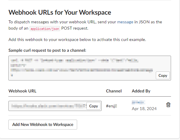 webhookURL_slack.png